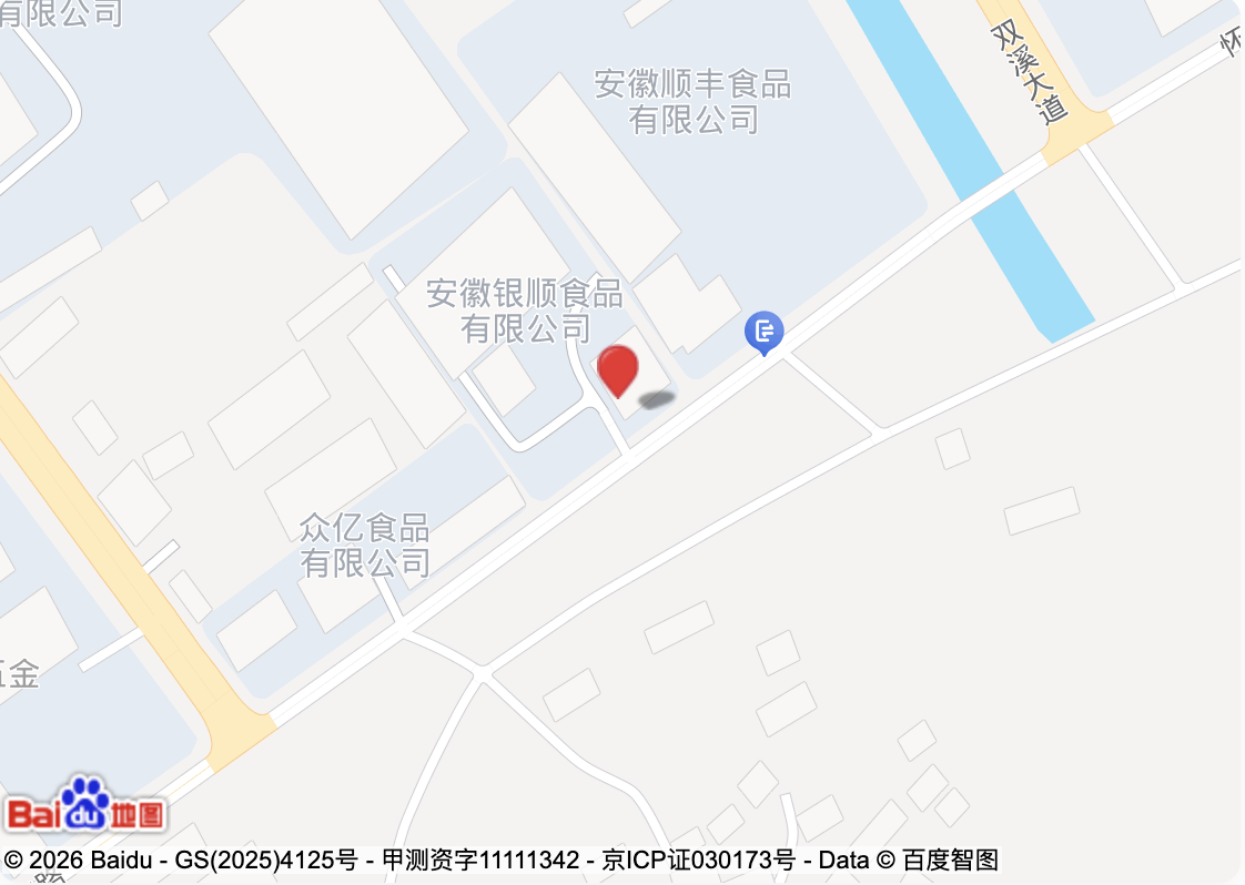 公司地址